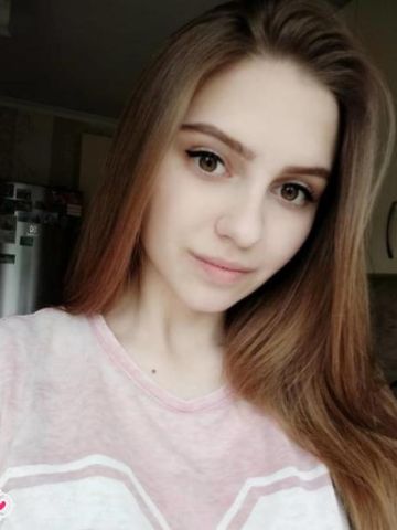 Эдита